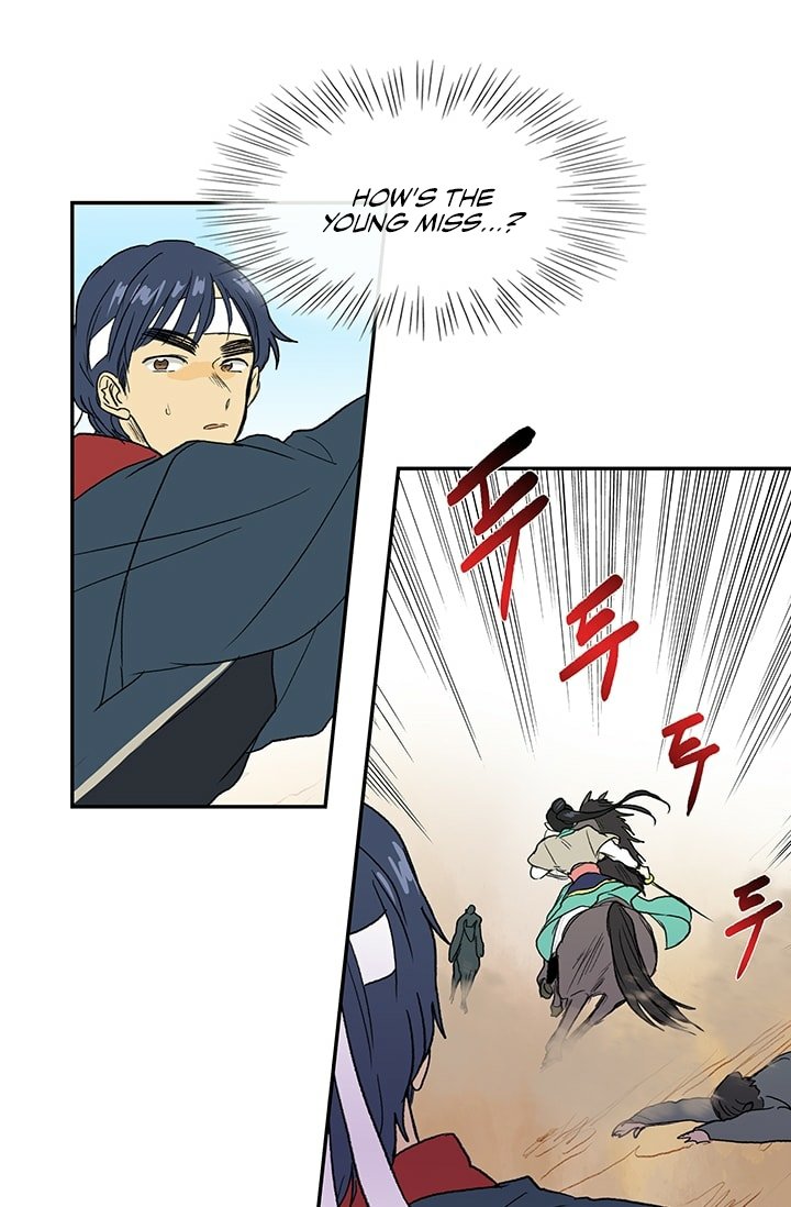 The Scholar's Reincarnation Chapter 95 13
